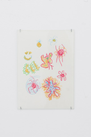 For Ryan, 2023. Installation view at Shahin Zarinbal, Berlin